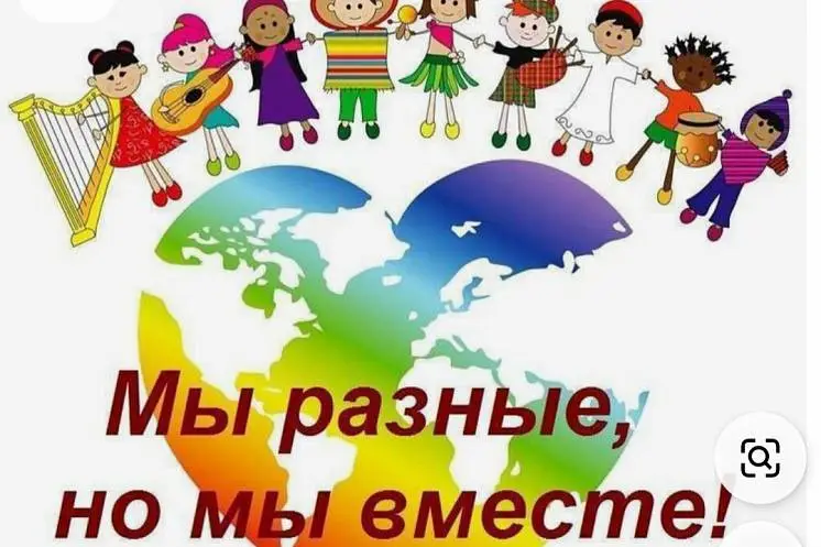 Ибрагимова Елена