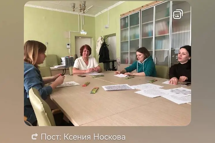 Ксения Носкова