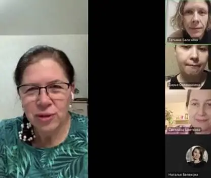 Встреча №15