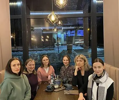 Встреча №11