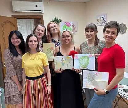 Встреча №12