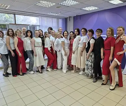 Встреча №1