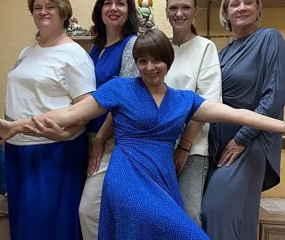 Встреча №81