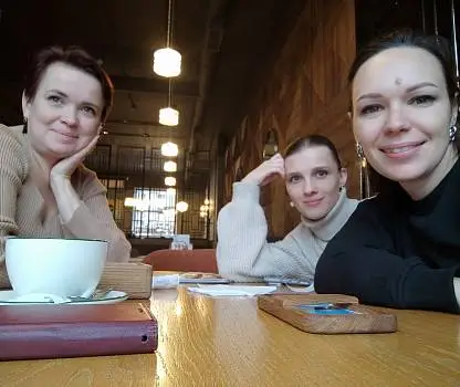 Встреча №16