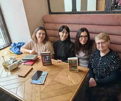 Встреча №24