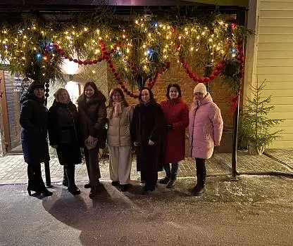 Встреча №21