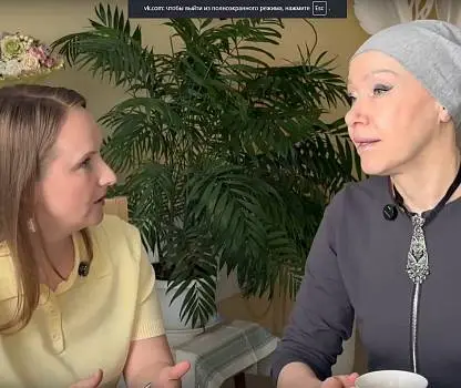 Встреча №18