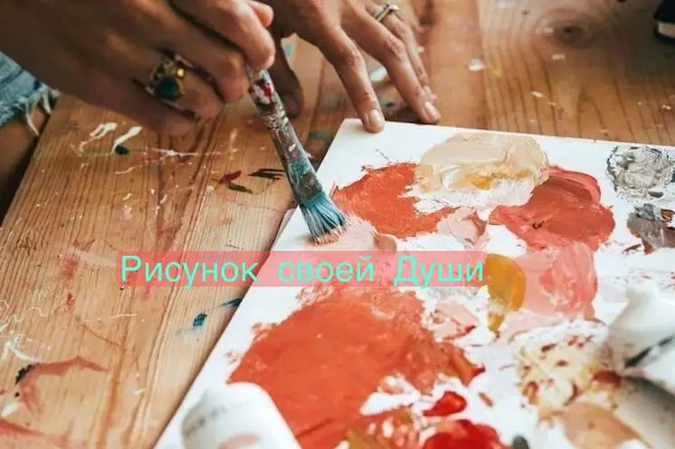 Валуева  Виктория 