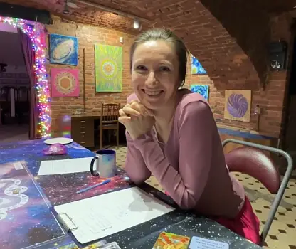 Встреча №2