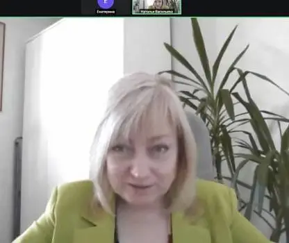 Встреча №17