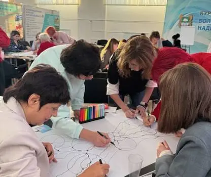 Встреча №26