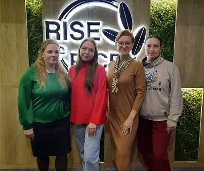 Встреча №20