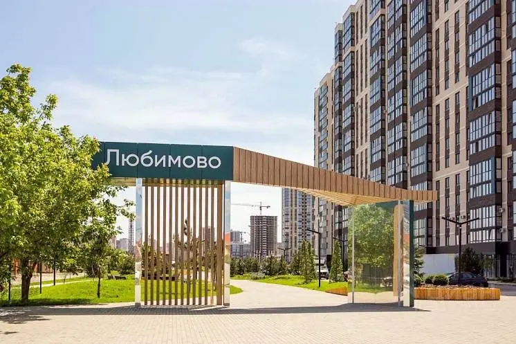 Белякова Светлана