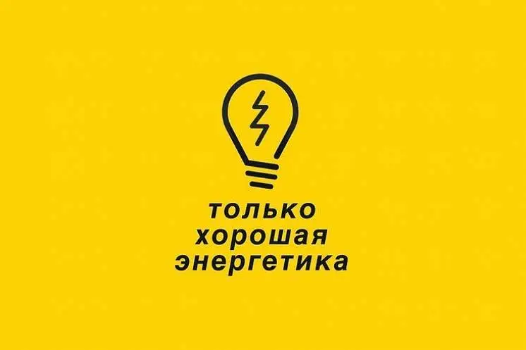 Бармина Екатерина