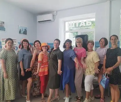 Встреча №7