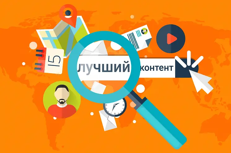 Пономарева  Нина