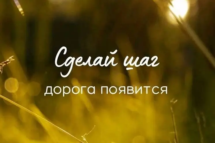 Алямкина Кристина