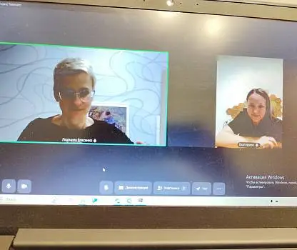 Встреча №14