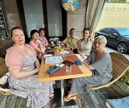 Встреча №11