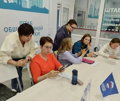 Встреча №10