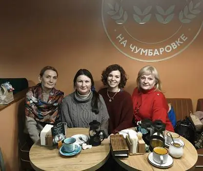 Встреча №15