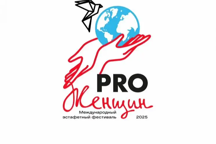 Старчевская Светлана