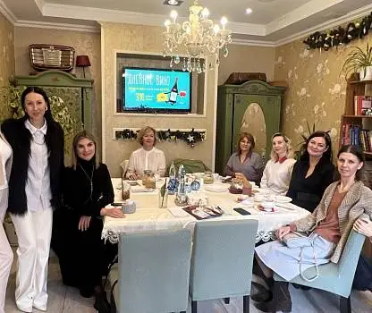 Встреча №10