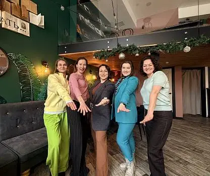 Встреча №96