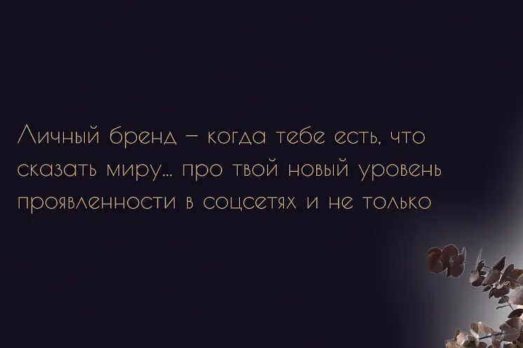 Задесенец Юлия