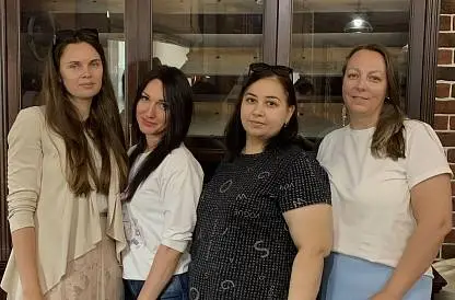 PRO Смелость 2.0 встреча 1