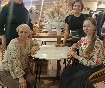 Встреча №15