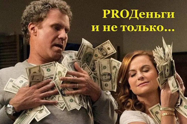 Чумичева  Светлана 