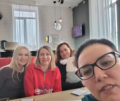 Встреча №2