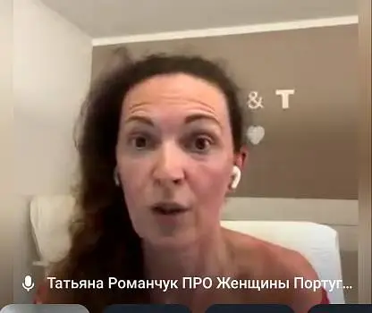 Встреча №14