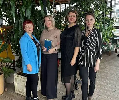 Встреча №16