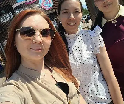 Встреча №2