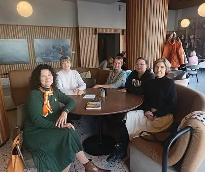 Встреча №18