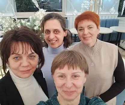 Встреча №90