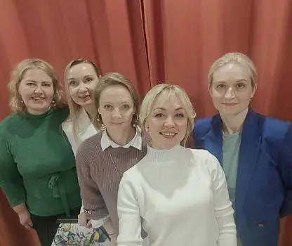 Встреча №60