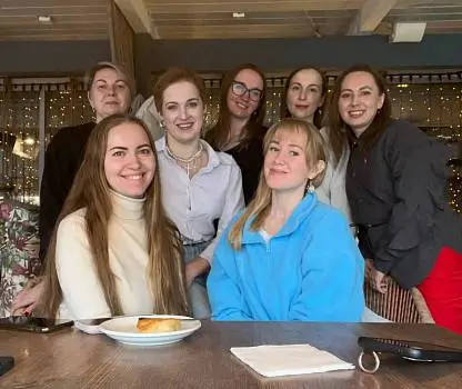 Встреча №14