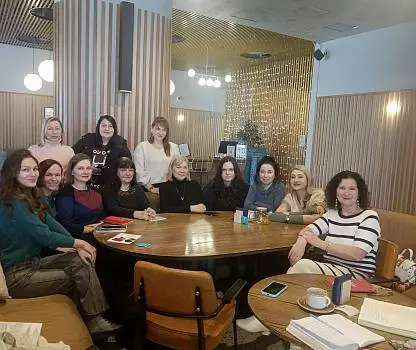 Встреча №24