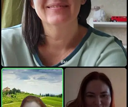 Встреча №27