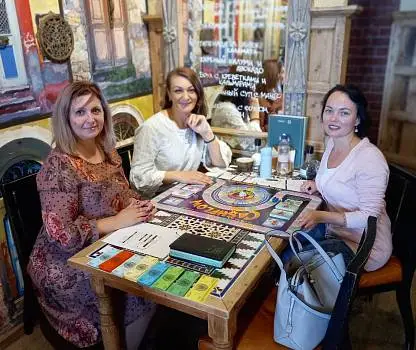 Встреча №17