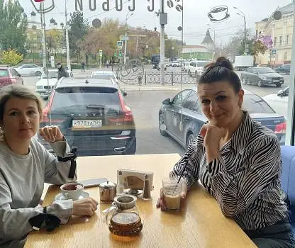 Встреча №23