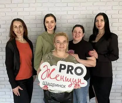 Встреча №12