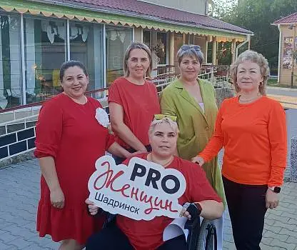 Встреча №19