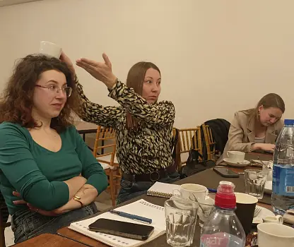 Встреча №13