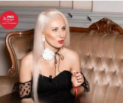 Встреча №17