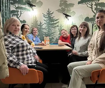 Встреча №60