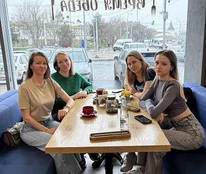 Встреча №11